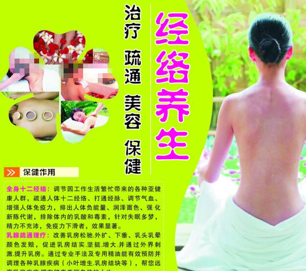 怎么做假爱默生学院成绩单
